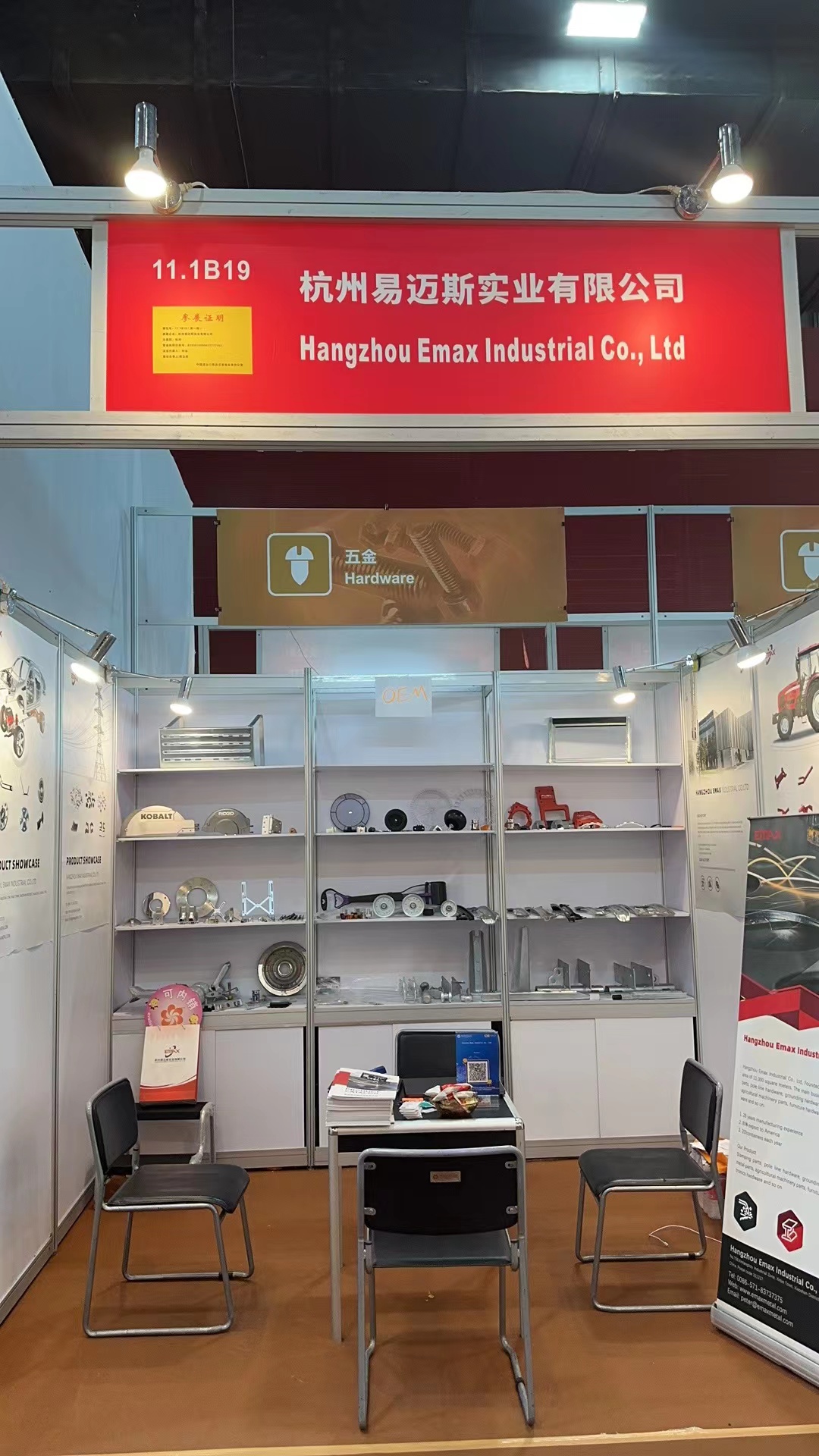 微信图片_20231101160523 微信图片_20231101160523