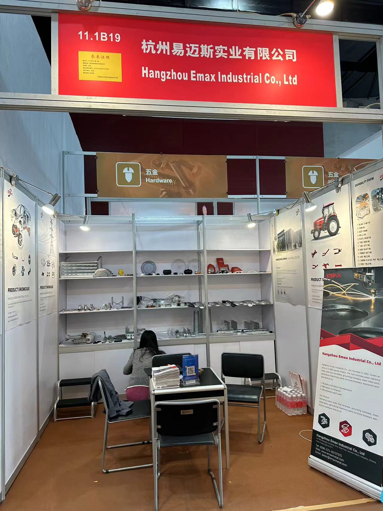 微信图片_20231101160541 微信图片_20231101160541