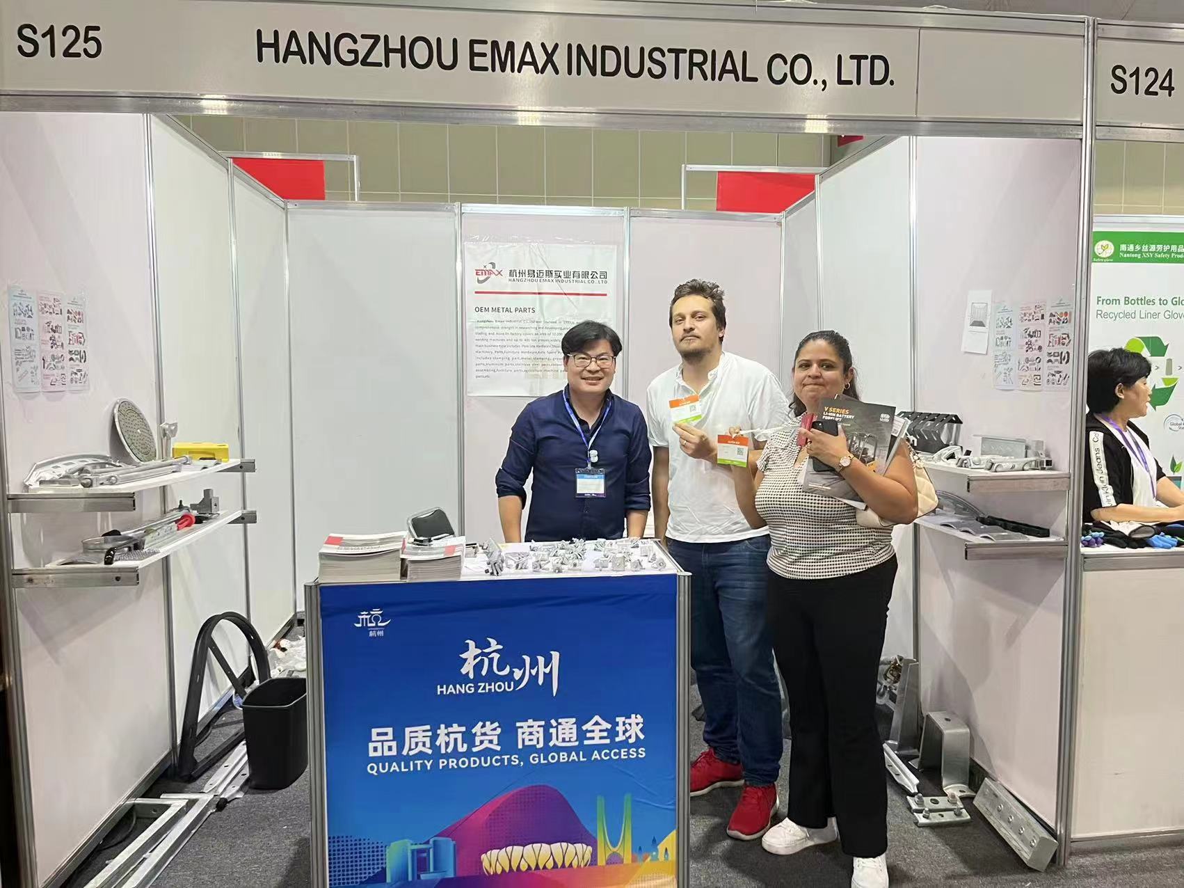 Emax participou da FEIRA COMERCIAL DA CHINA (México) 2024, estande NO.: S125